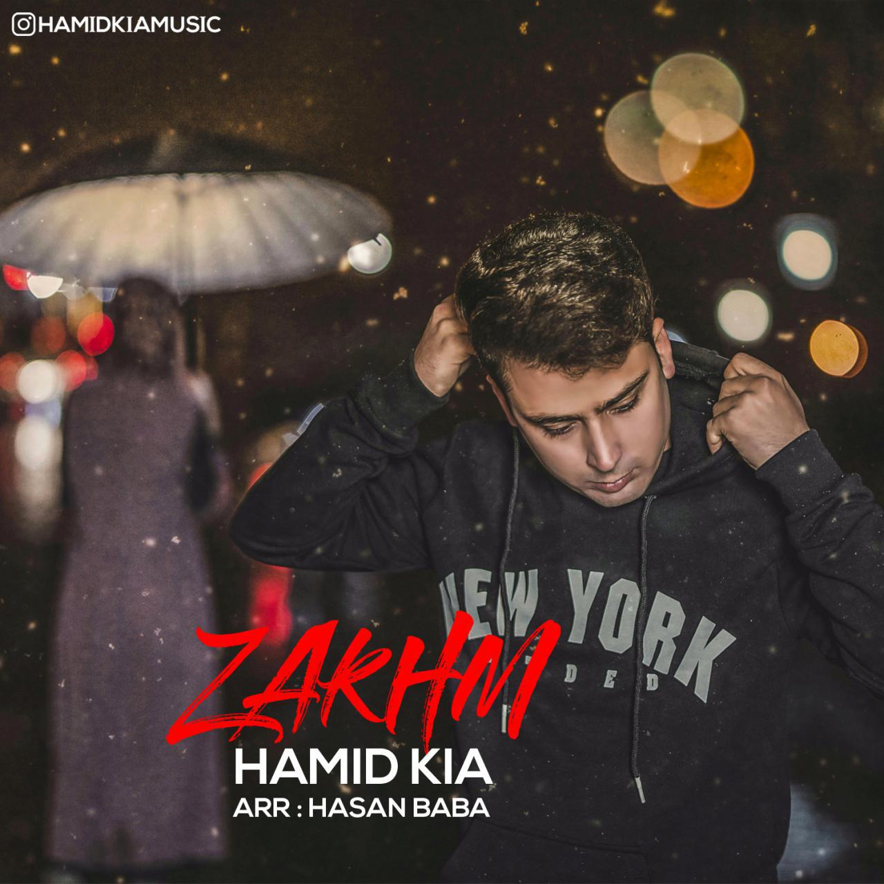 Hamid Kia - Zakhm