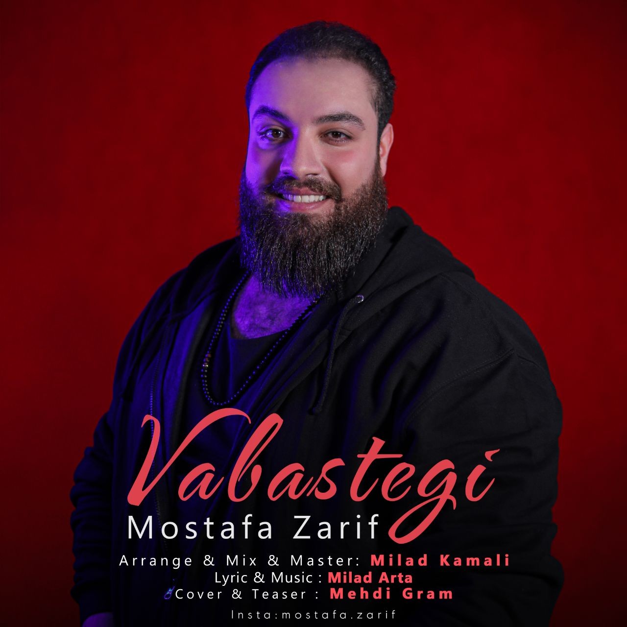 Mostafa Zarif - Vabastegi