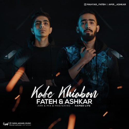 Fateh Ashkar - Kafe Khiyabon