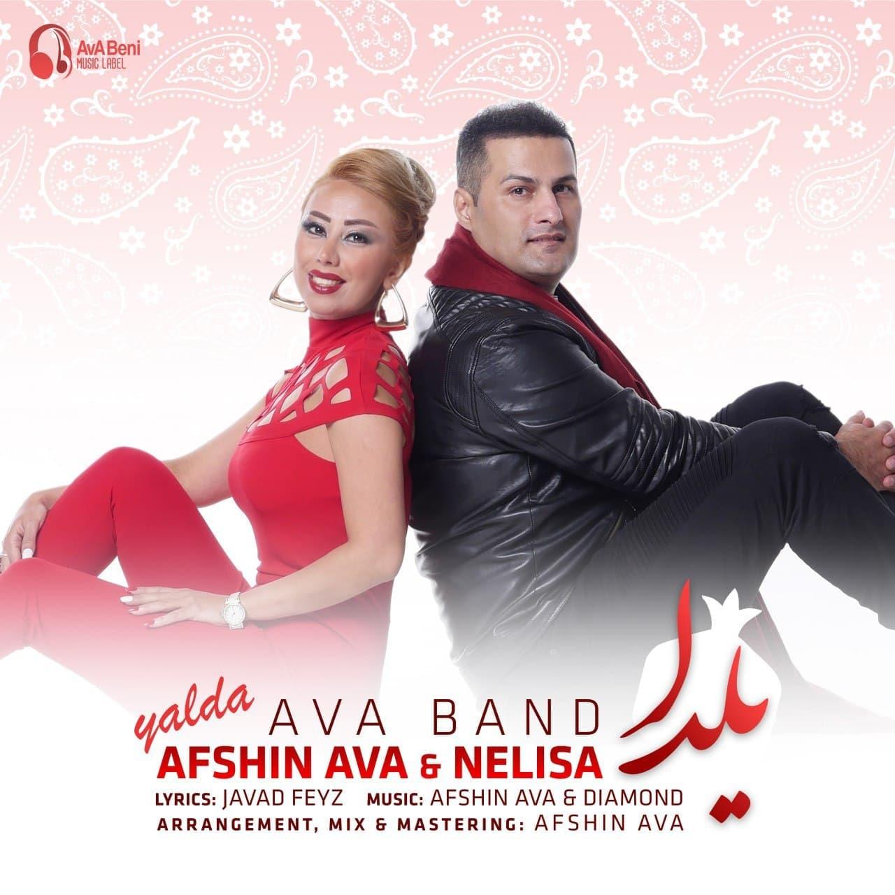 Afshin Ava &amp; Nelisa ( Ava Band ) - Yalda