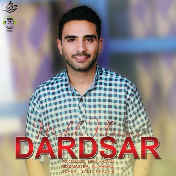 Mehdi Khorami - Dardsar