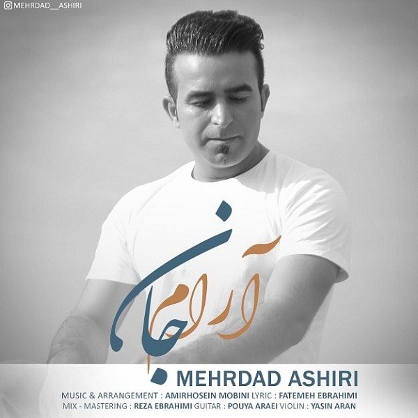 Mehrdad Ashiri - Arame Jan