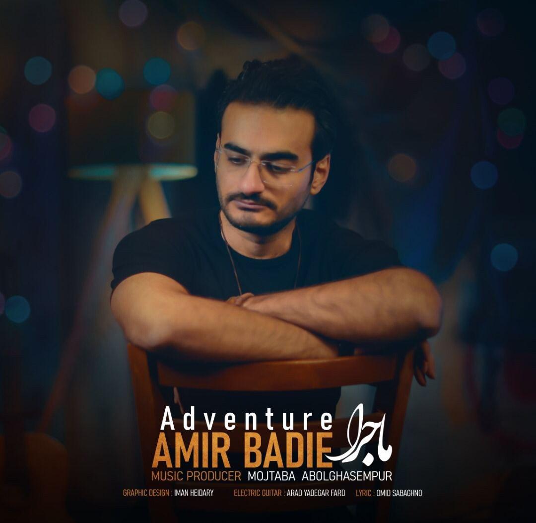 Amir Badie - Adventure