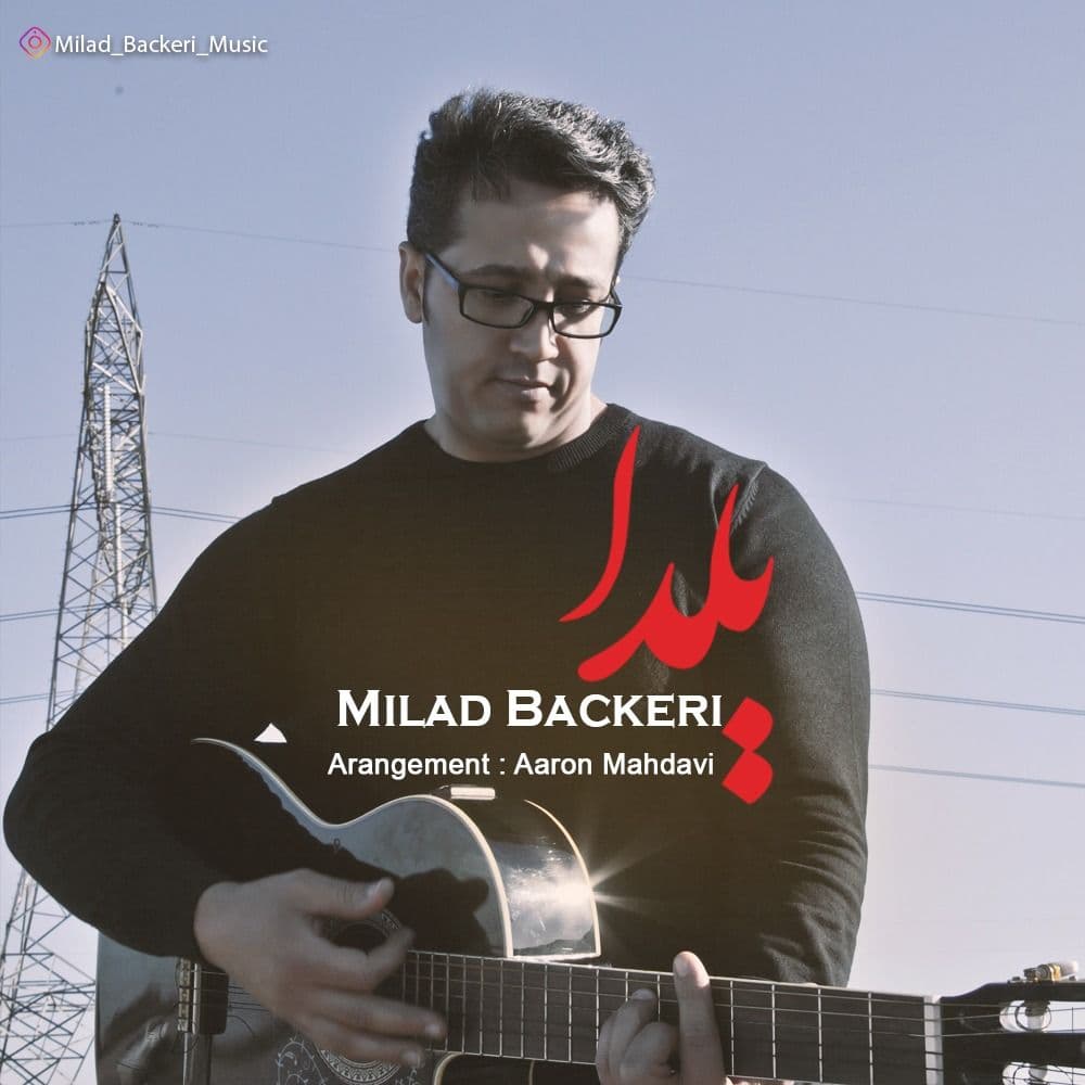 Milad Backeri - Yalda