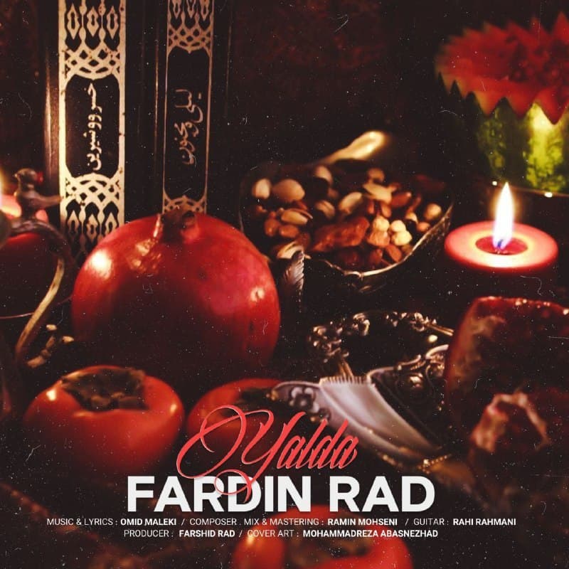 Fardin Rad - Yalda