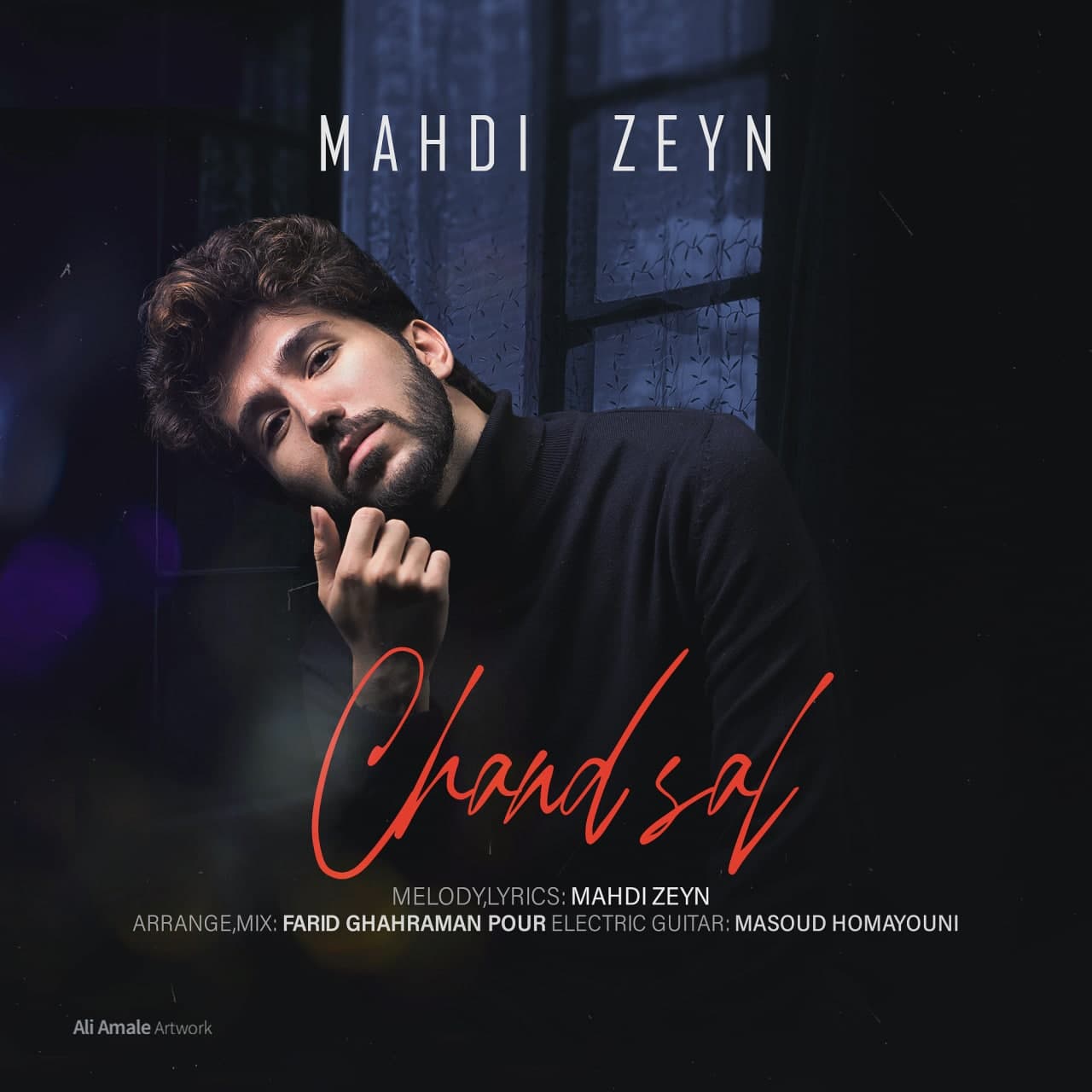 Mahdi Zeyn - Chand Sal