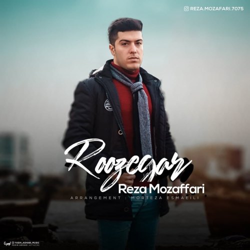 Reza Mozaffari - Roozegar