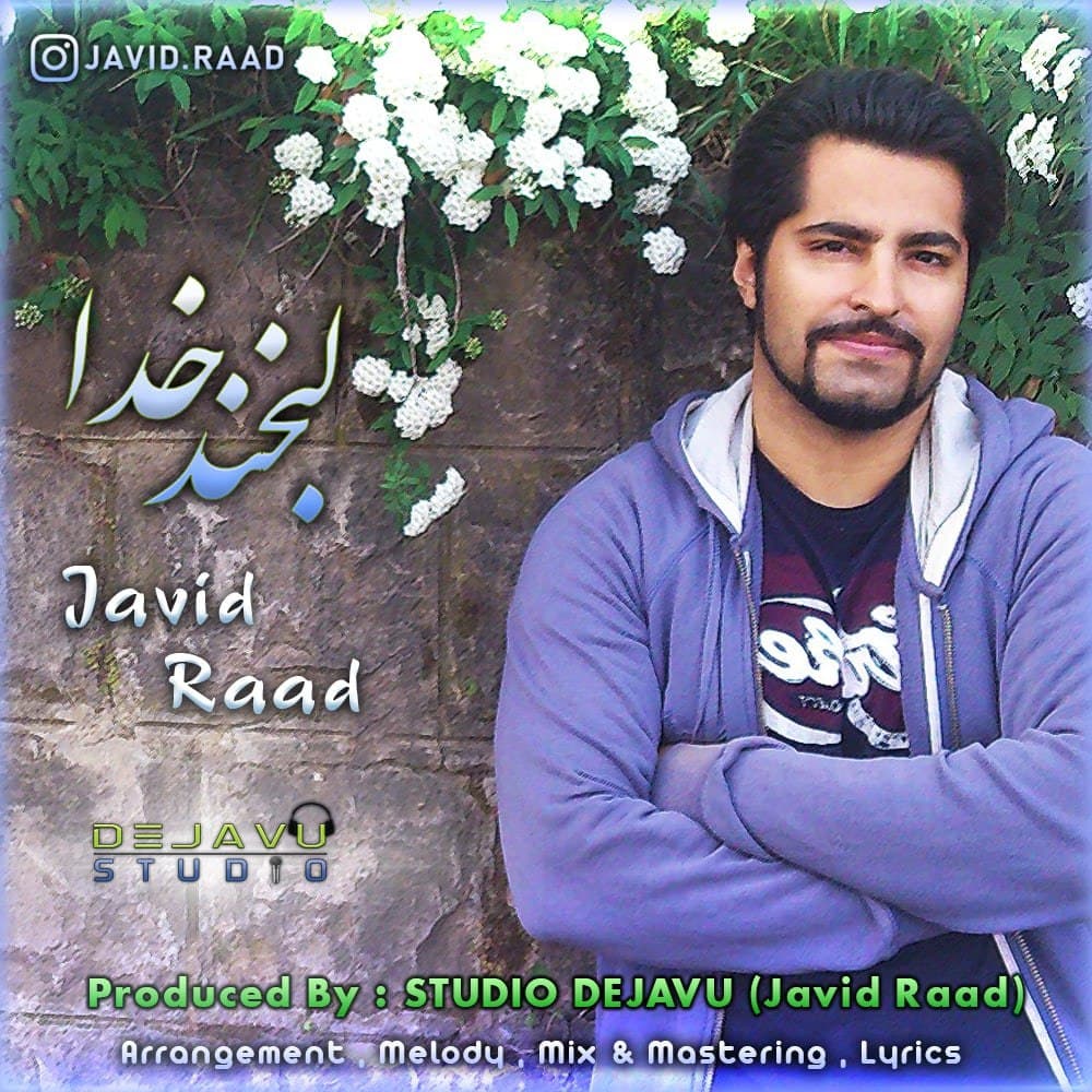 Javid Raad - Labkhande Khoda