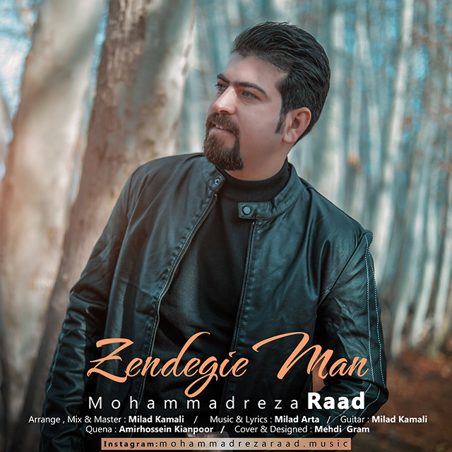 Mohammadreza Raad - Zendegie Man