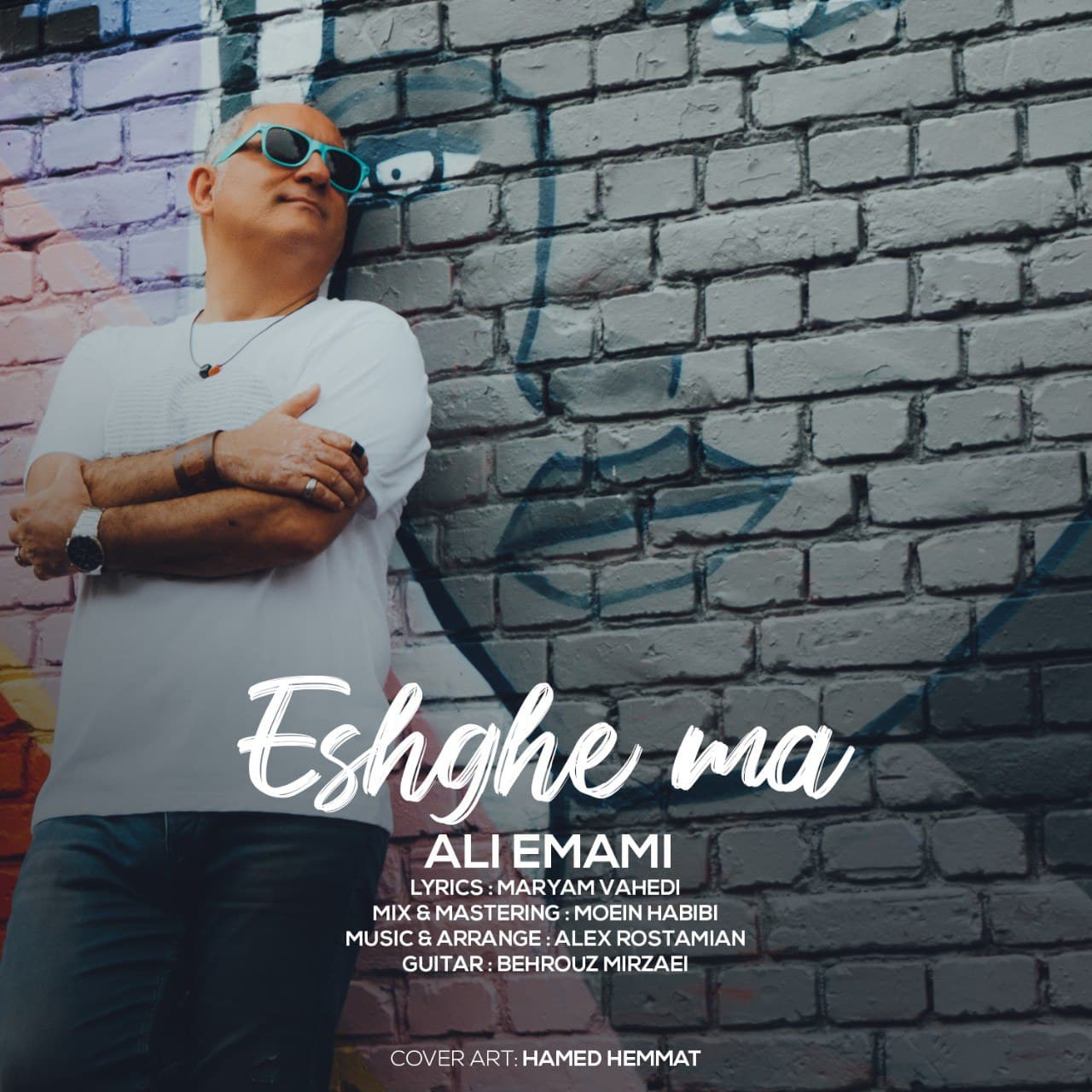 Ali Emami - Eshgh Ma