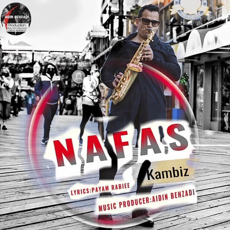 Kambiz - Nafas