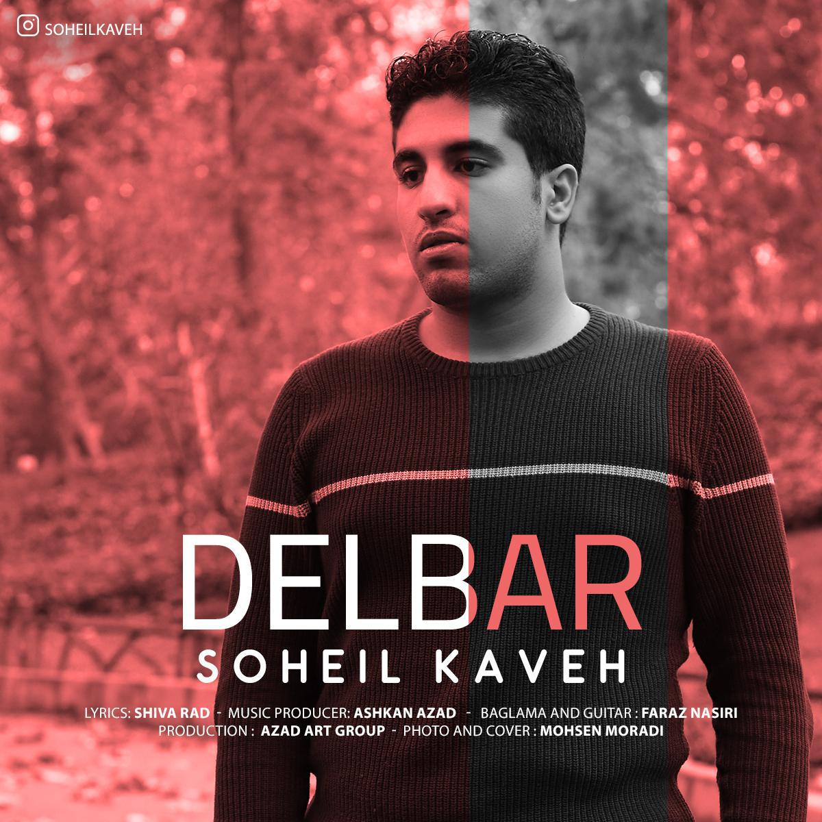 Soheil Kaveh - Delbar