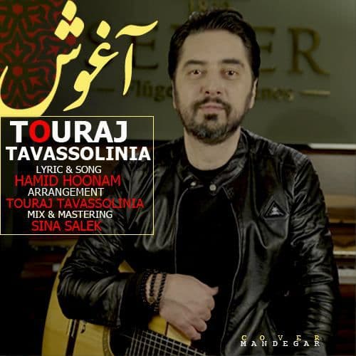 Touraj Tavassolinia - Aghoosh