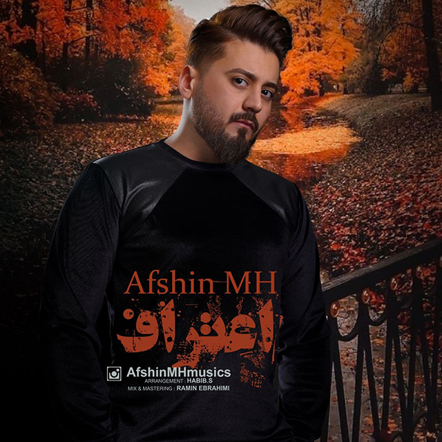 Afshin MH - Eteraf