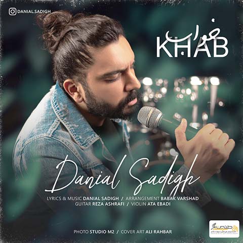 Danial Sadigh - Khab