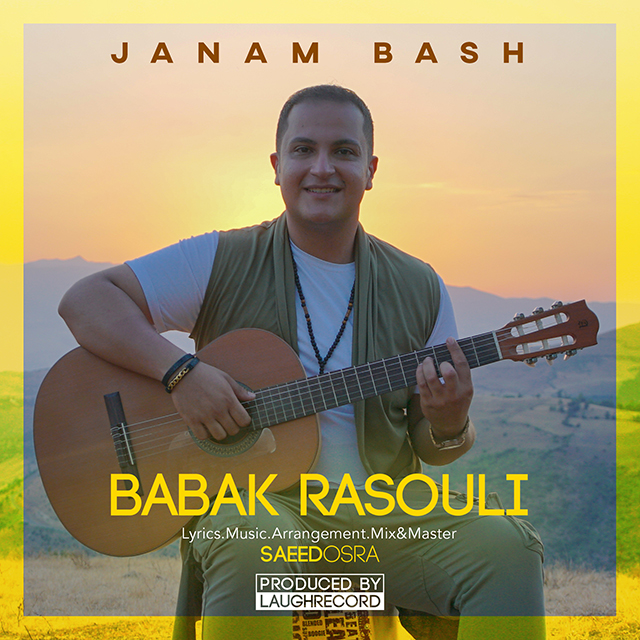 Babak Rasouli - Janam Bash