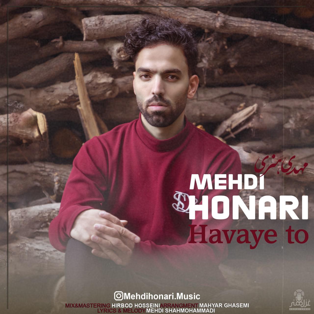 Mehdi Honari - Havaye To