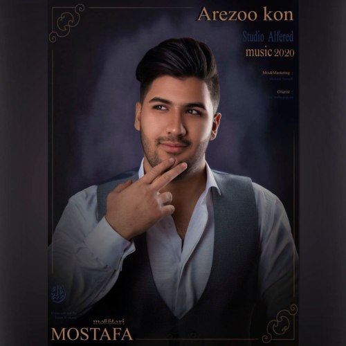 Mostafa Mokhtari - Arezoo Kon