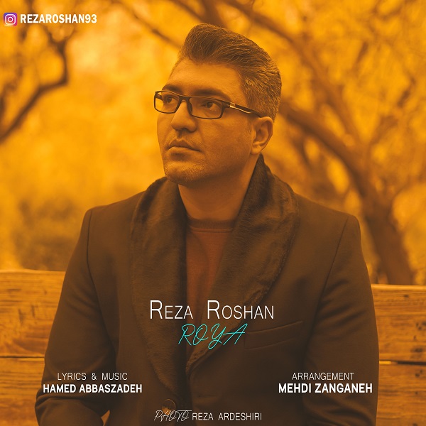 Reza Roshan - Roya