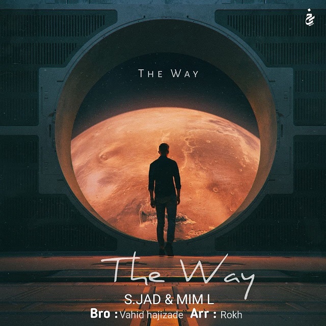 S.jad _ Mim L - The Way