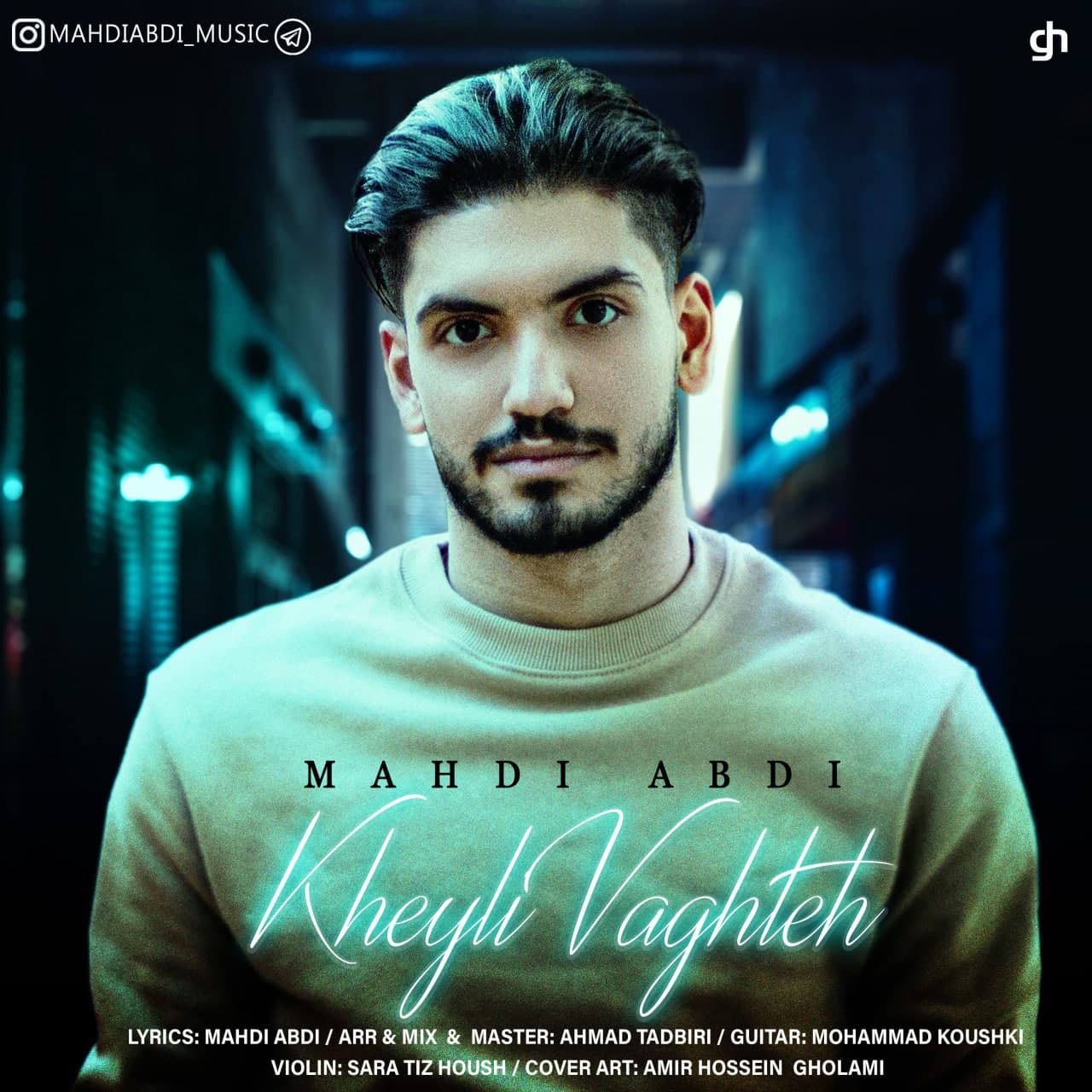 Mahdi Abdi - Kheyli Vaghteh