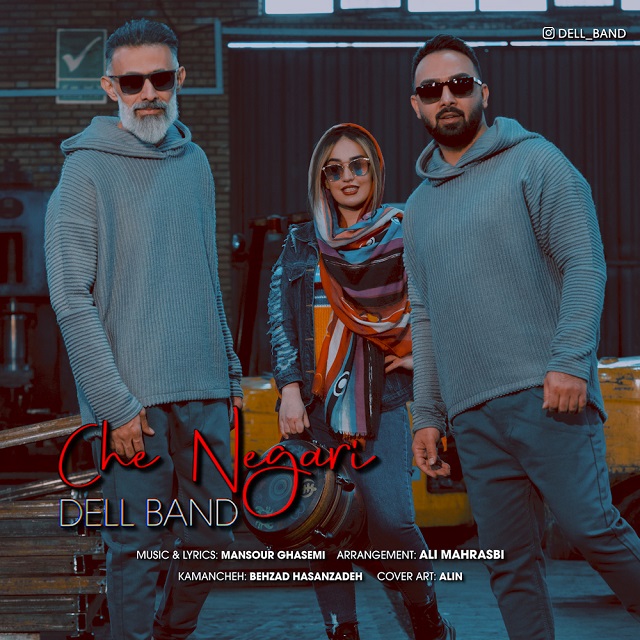 Dell Band - Che Negari