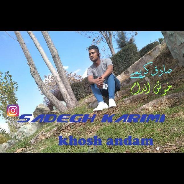 Sadegh Karimi - Khosh Andam