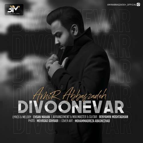 Amir Abbaszade - Divoonevar