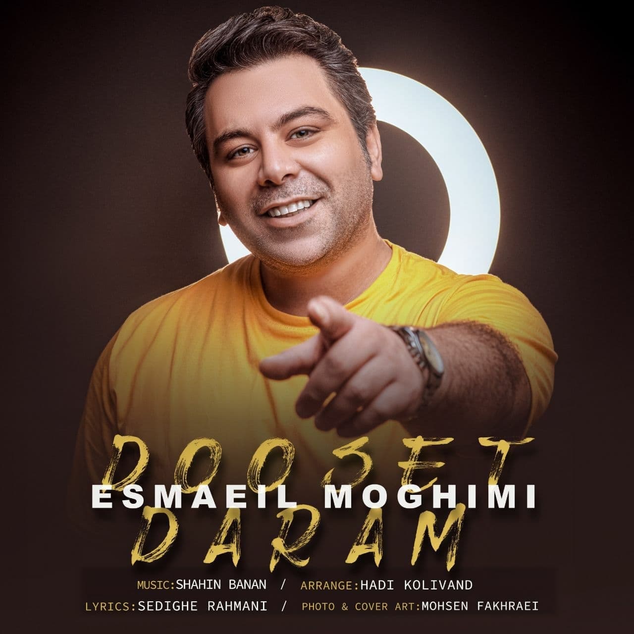 Esmaeil Moghimi - Dooset Daram