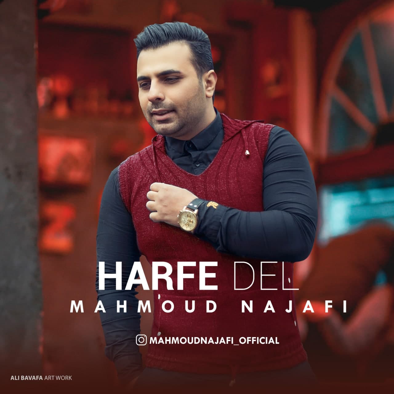 Mahmoud Najafi - Harfe Del