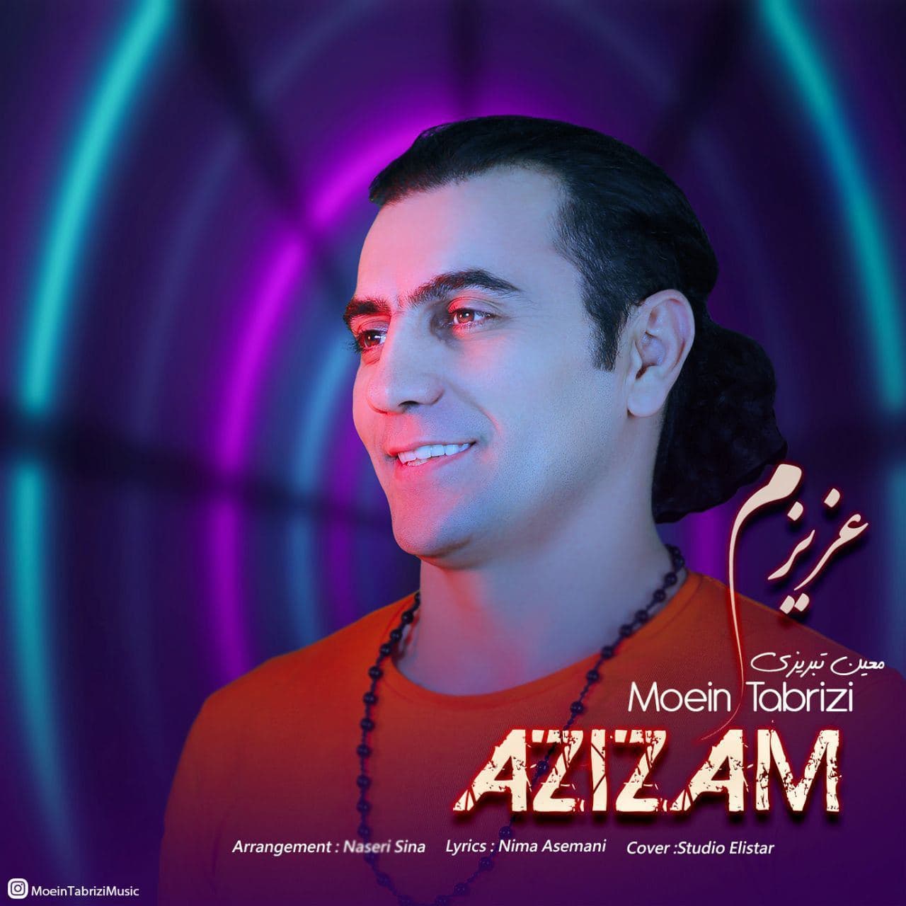 Moein Tabrizi - Azizam