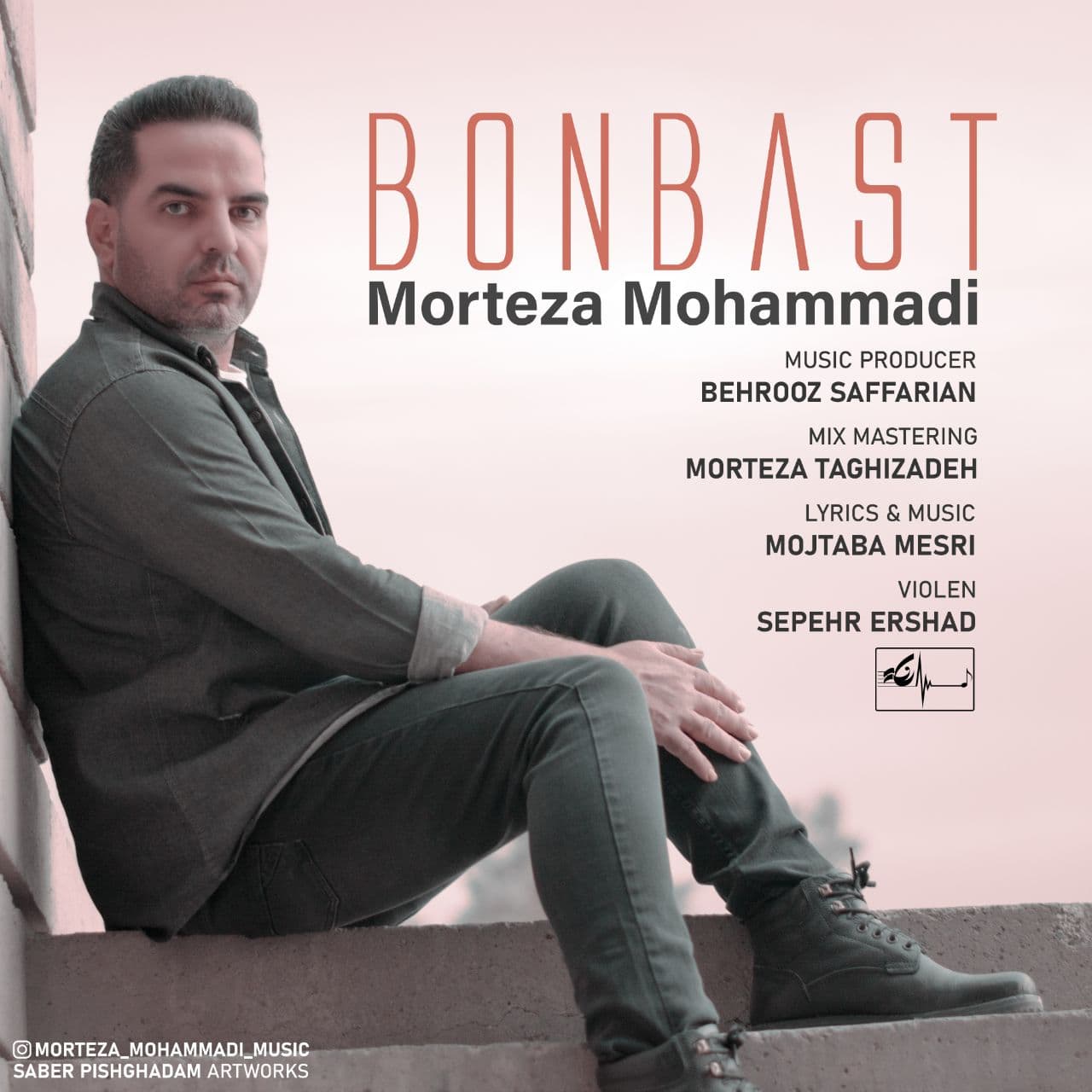 Morteza Mohammadi - Bonbast