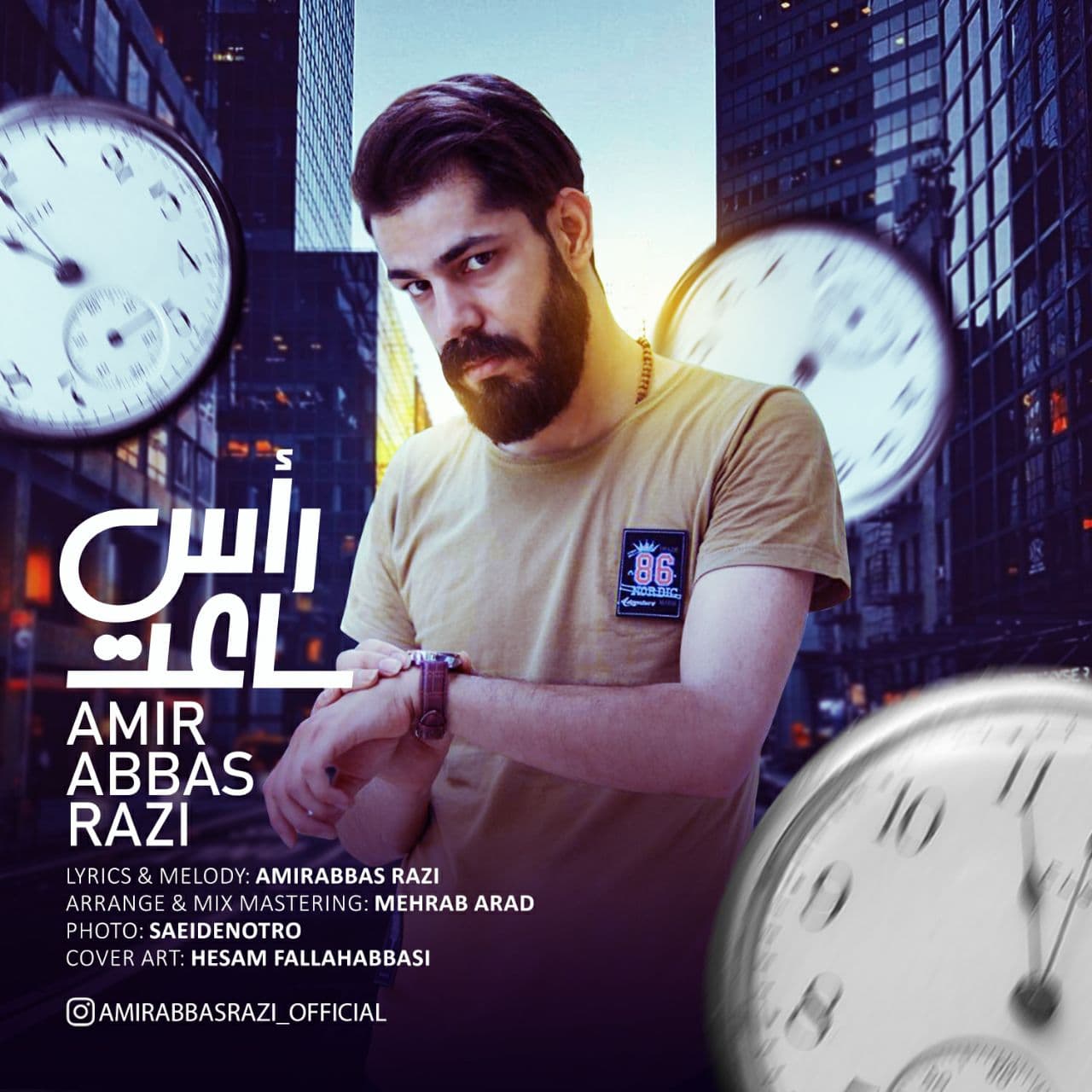 Amirabbas Razi - Rase Saat