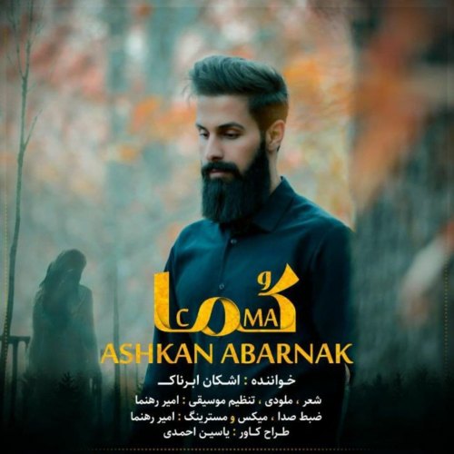 Ashkan Abarnak - Koma