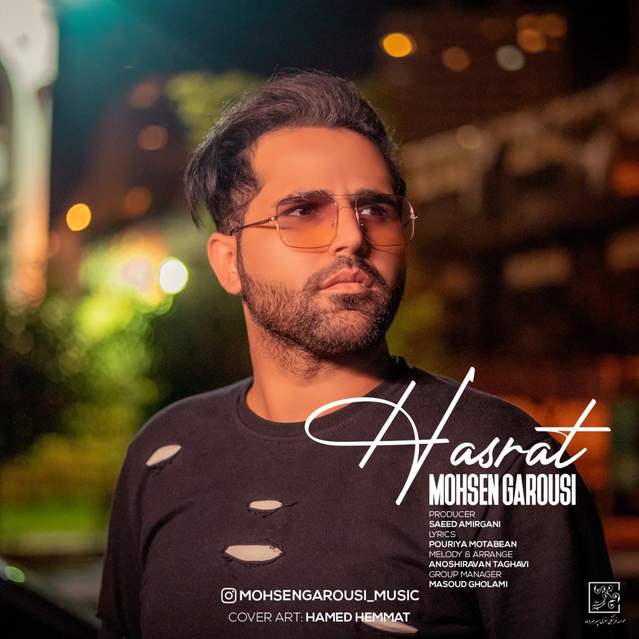 Mohsen Garousi - Hasrat