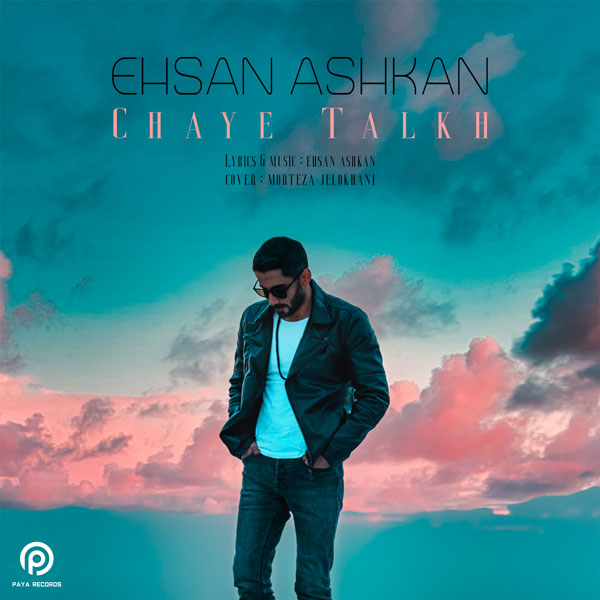 Ehsan Ashkan - Chaye Talkh