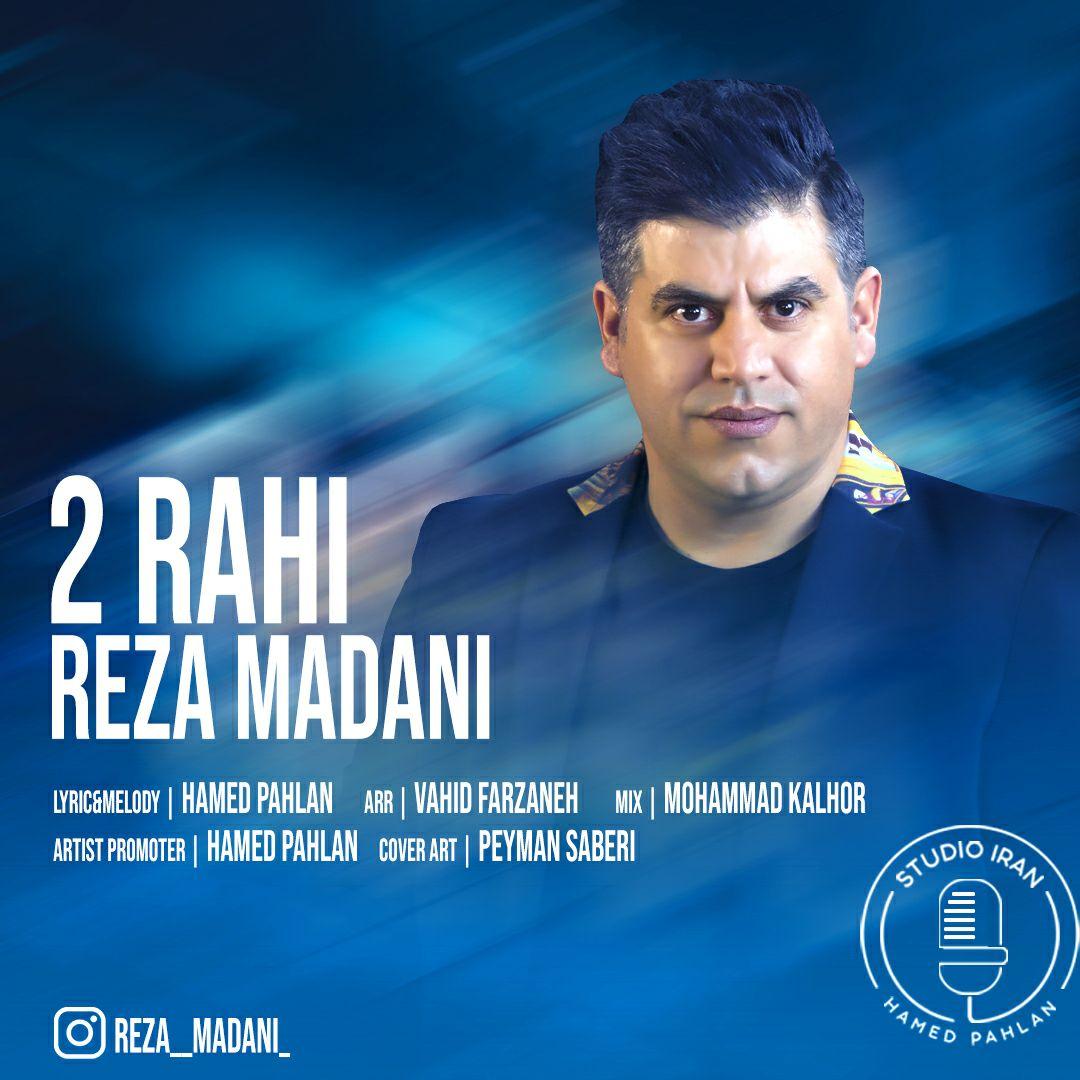 Reza Madani - Dorahi