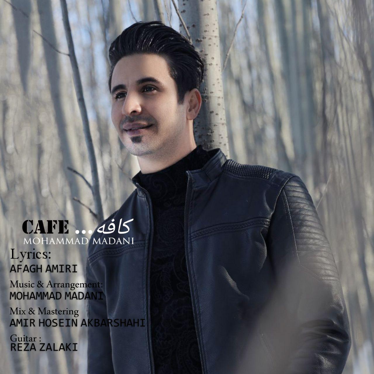 Mohammad Madani - Cafe