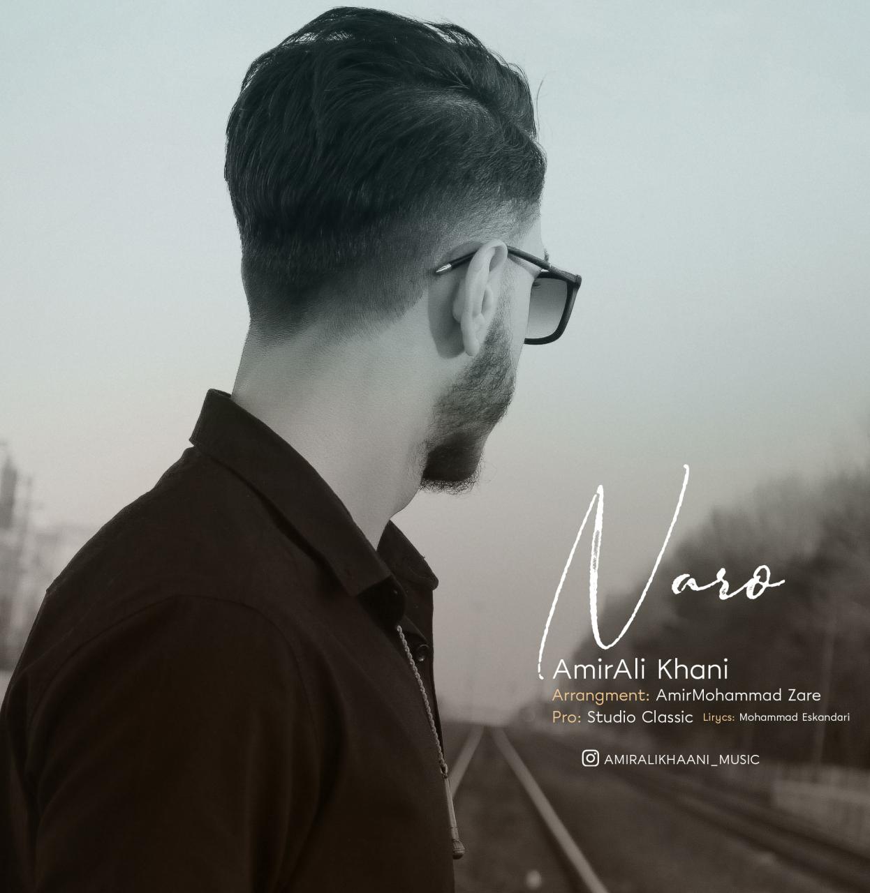 Amirali Khani - Naro