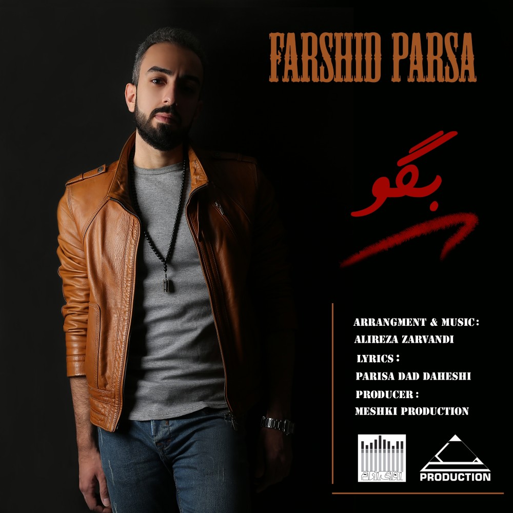 Farshid Parsa - Begoo