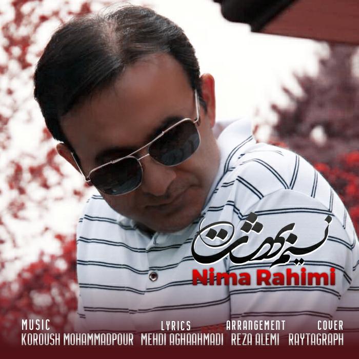 Nima Rahimi - Nasim Behesht