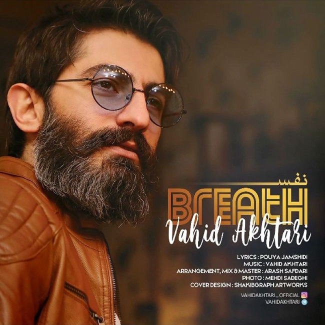 Vahid Akhtari - Nafas