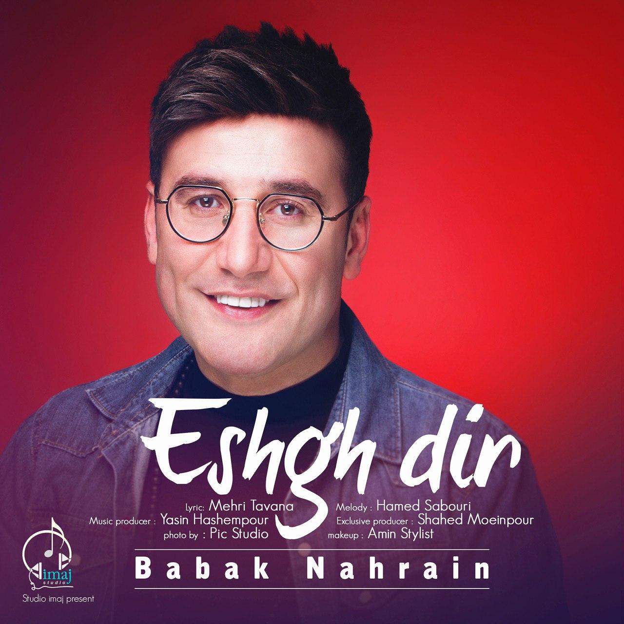 Babak Nahrain - Eshgh Dir