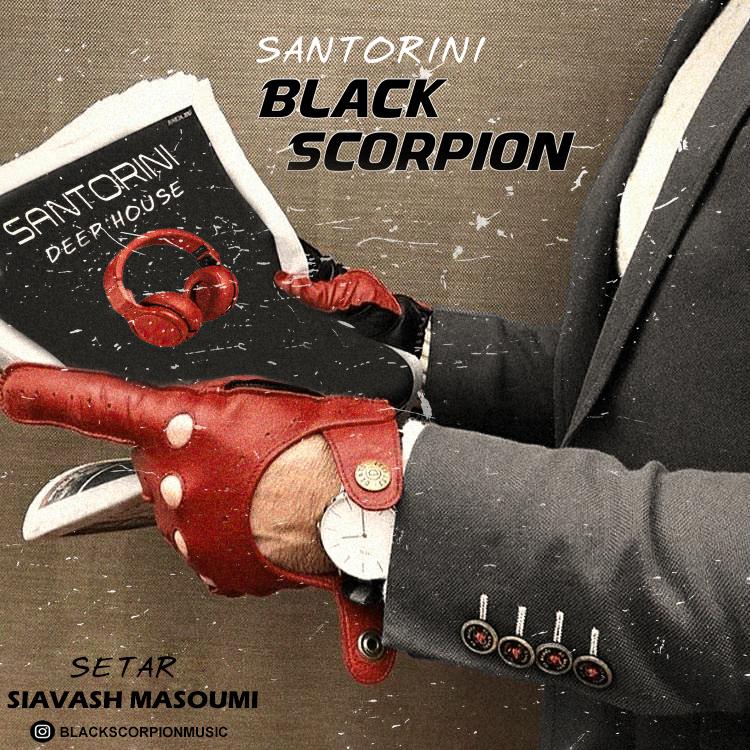 Black Scorpion - Santorini