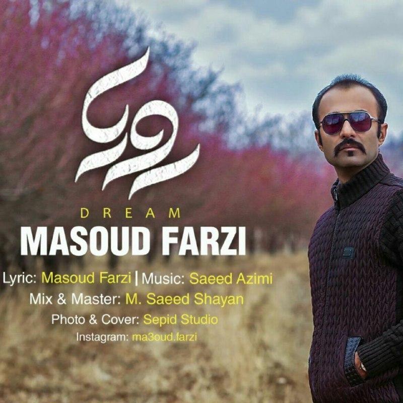 Masoud Farzi - Roya