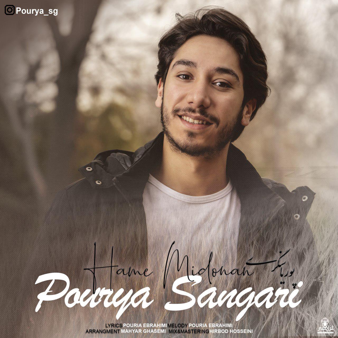 Pourya Sangari - Hame Midonan