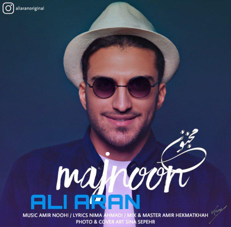 Ali Aran - Majnoon