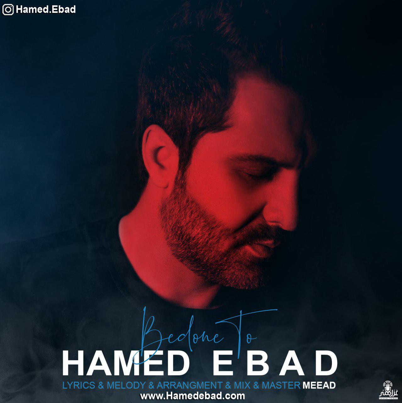 Hamed Ebad - Bedone To