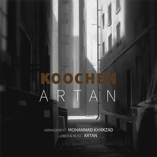 Artan - Koocheh