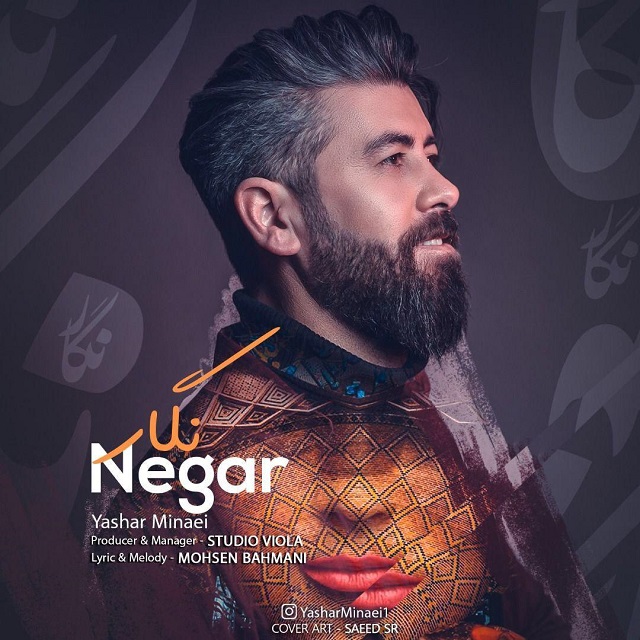 Yashar Minaei - Negar